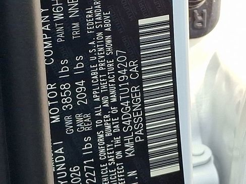 New 2026 Hyundai Elantra SEL Sport FWD image 12