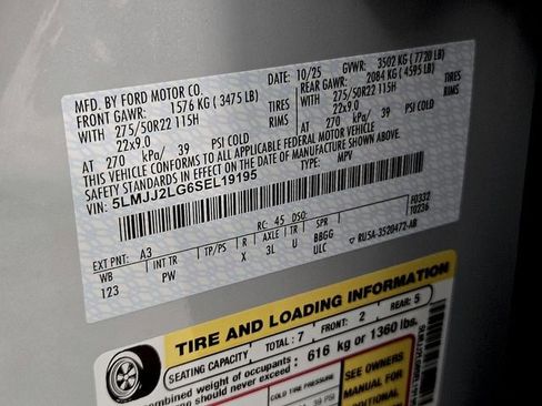 New 2025 Lincoln Navigator Reserve image 23