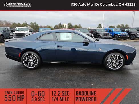 New 2026 Dodge Charger Scat Pack AWD/4WD image 8