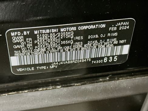 Used 2024 Mitsubishi Outlander SE AWD/4WD image 12