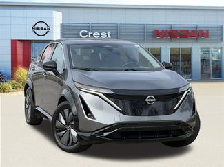 Certified 2023 Nissan Ariya Engage video 1