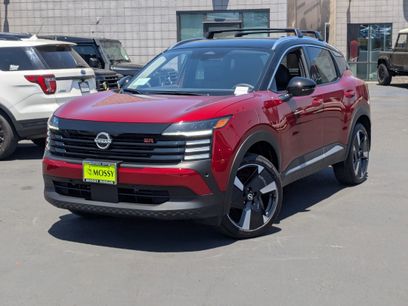 New 2025 Nissan Kicks SR