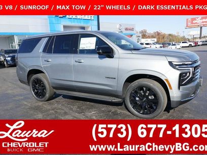 New 2026 Chevrolet Tahoe Premier