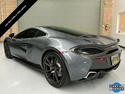 Used 2017 McLaren 570S image 8