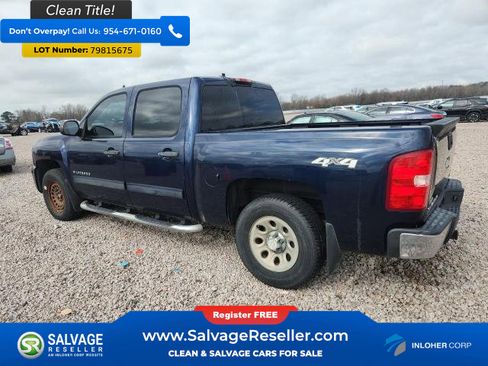 Used 2011 Chevrolet Silverado 1500 LS image 3