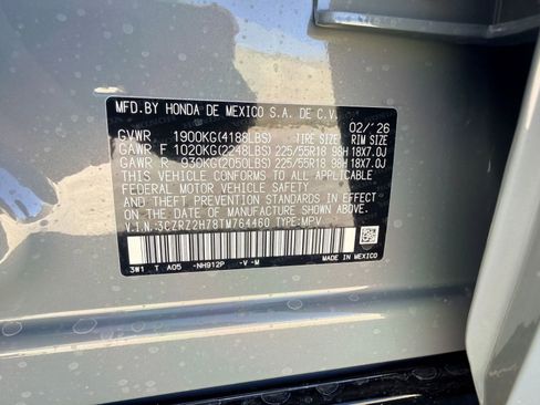 New 2026 Honda HR-V EX-L image 20