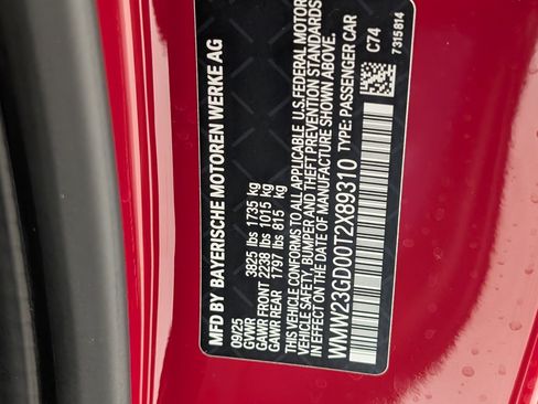 New 2026 MINI Cooper S image 19