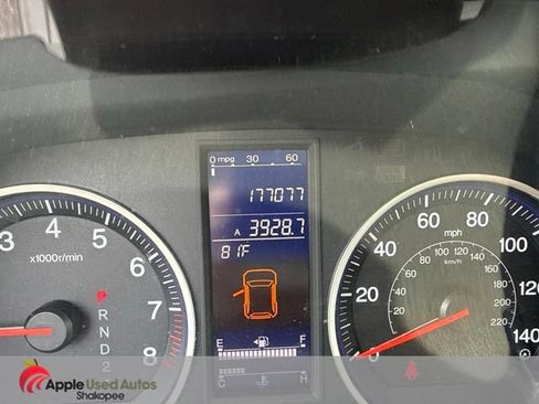 Used 2011 Honda CR-V EX-L image 9