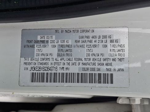 Used 2016 MAZDA CX-5 Sport w/ Rear Camera Package image 29