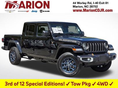New 2026 Jeep Gladiator Sport