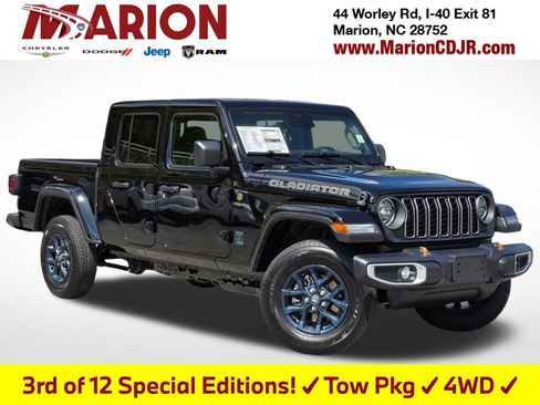 New 2026 Jeep Gladiator Sport AWD/4WD image 1
