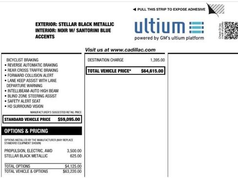 Used 2025 Cadillac Lyriq Sport image 7