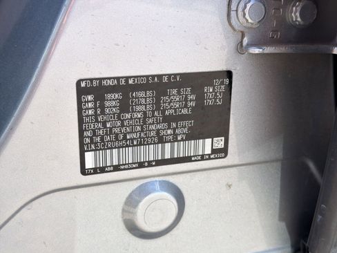 Used 2020 Honda HR-V EX image 20