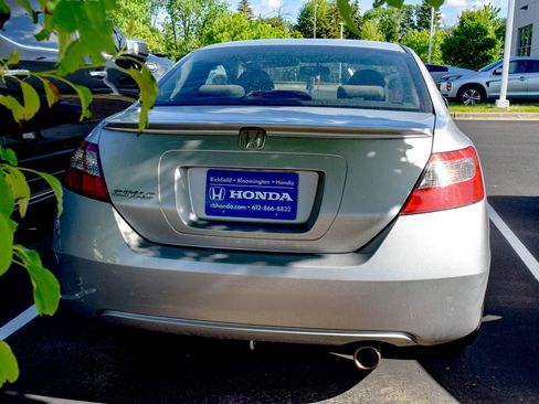 Used 2009 Honda Civic EX image 17