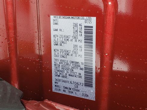 Used 2026 Nissan Rogue S image 44