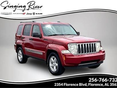 Used 2008 Jeep Liberty Limited w/ Premium Group