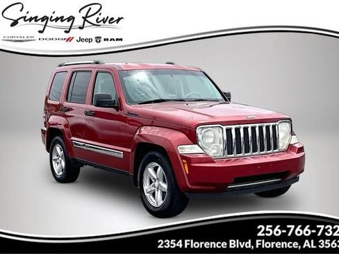 Used 2008 Jeep Liberty Limited w/ Premium Group AWD/4WD image 1