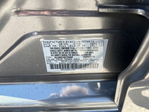 New 2025 Nissan Sentra SV w/ SV Premium Package image 30