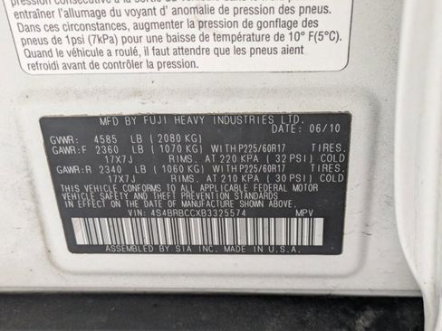 Used 2011 Subaru Outback 2.5i Premium w/ Protection Pkg 1A AWD/4WD image 22