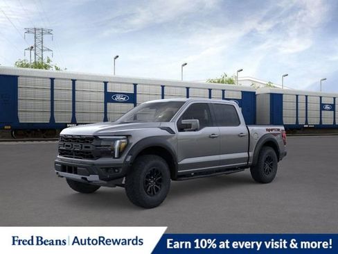 New 2026 Ford F150 Raptor image 2
