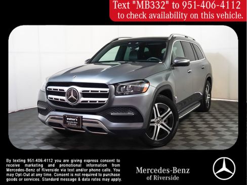 Used 2023 Mercedes-Benz GLS 450 4MATIC image 1