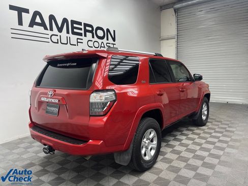 Used 2021 Toyota 4Runner SR5 image 7