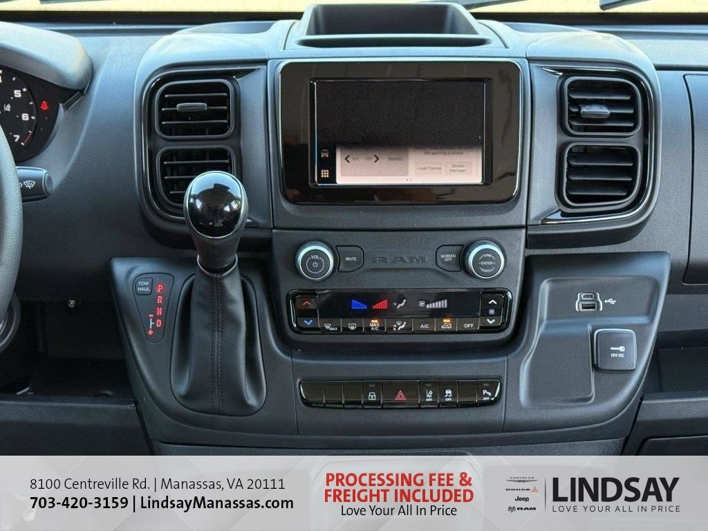 New 2026 RAM ProMaster 1500 w/ Safety Group FWD image 16