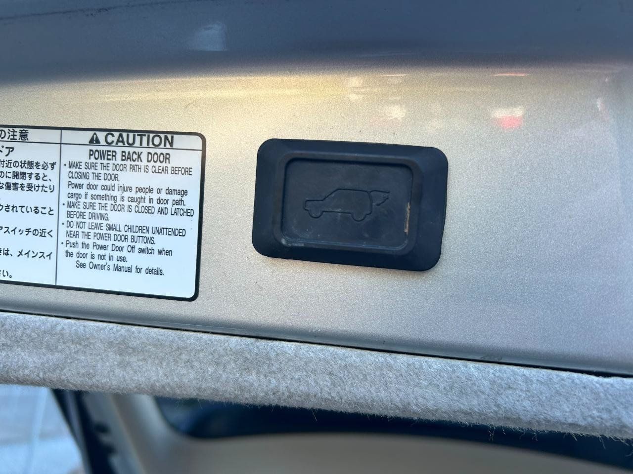Used 2005 Lexus RX 330 AWD w/ Premium Plus Pkg image 17