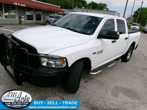 Used 2018 RAM 1500 Tradesman w/ Popular Equipment Group AWD/4WD image 26