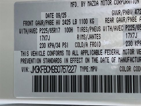 New 2025 MAZDA CX-5 AWD 2.5 S w/ Preferred Package image 24