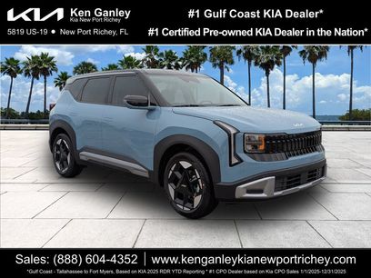 New 2027 Kia Seltos S