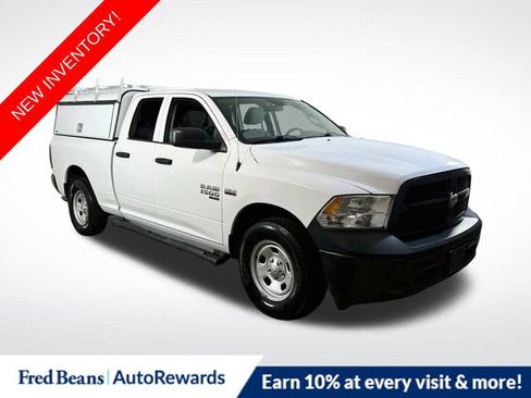 Used 2022 RAM 1500 Tradesman w/ Popular Equipment Group AWD/4WD image 1