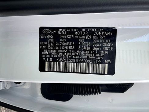 New 2026 Hyundai Palisade SEL image 13