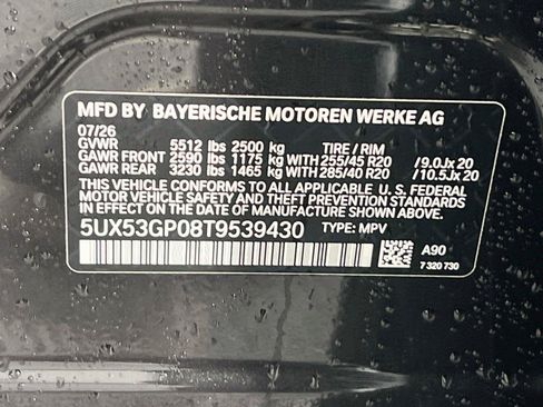 New 2026 BMW X3 xDrive30i w/ Premium Package AWD/4WD image 32