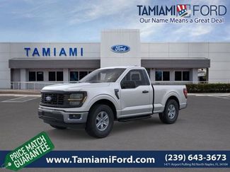 New 2026 Ford F150 XL w/ Equipment Group 103A High video 1