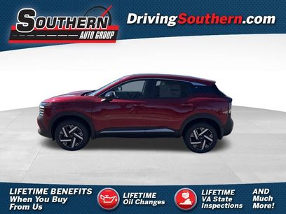 New 2026 Nissan Kicks SV w/ SV Premium Package