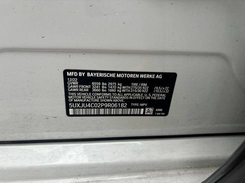 Used 2023 BMW X5 M50i w/ Executive Package AWD/4WD image 11