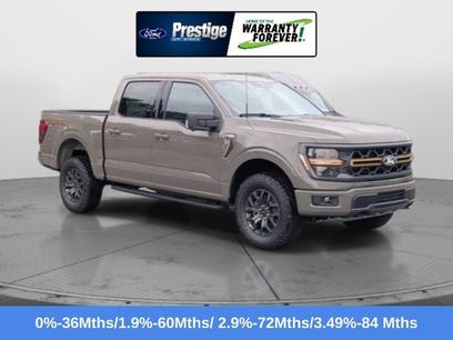 New 2026 Ford F150 Tremor
