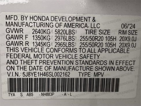 Used 2025 Acura MDX w/ Technology Package image 36