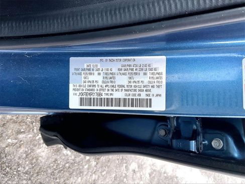 Used 2023 MAZDA CX-5 AWD 2.5 S w/ Premium Plus Pkg image 31