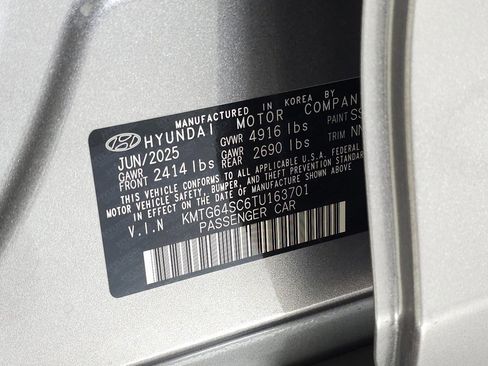 New 2026 Genesis G70 2.5T image 25