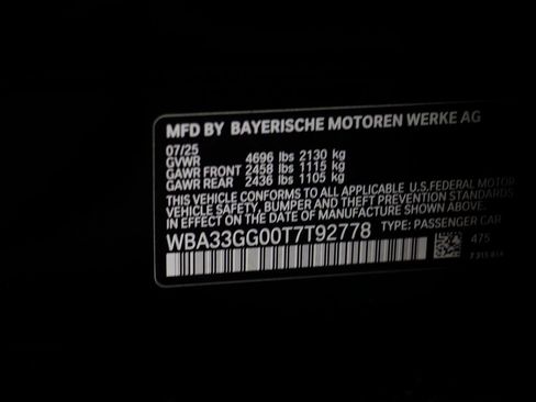 New 2026 BMW M235i xDrive w/ Premium Package image 23