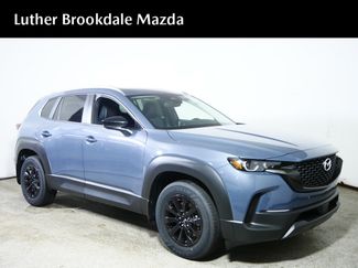 New 2026 MAZDA CX-50 2.5 Hybrid w/ Weather Package AWD/4WD video 1