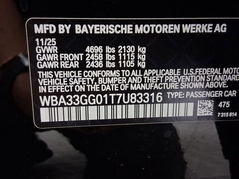 New 2026 BMW M235i xDrive w/ Premium Package image 18