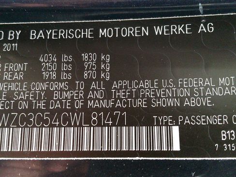 Used 2012 MINI Cooper Countryman S image 55