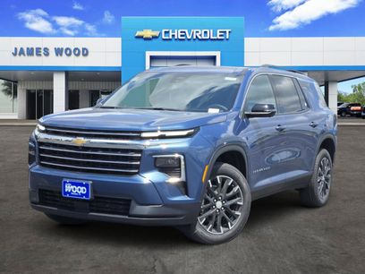New 2026 Chevrolet Traverse LT w/ Sun and Wheel Package