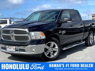 Used 2019 RAM 1500 Big Horn AWD/4WD video 1