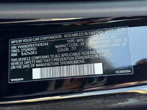 New 2026 Volvo XC90 B6 Plus w/ Protection Package Premier image 19