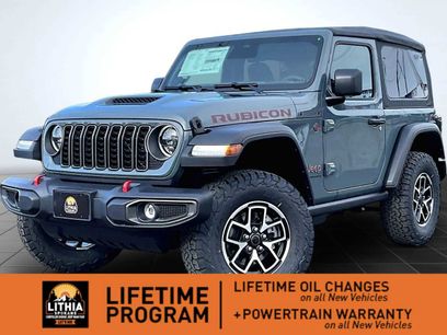New 2026 Jeep Wrangler Rubicon