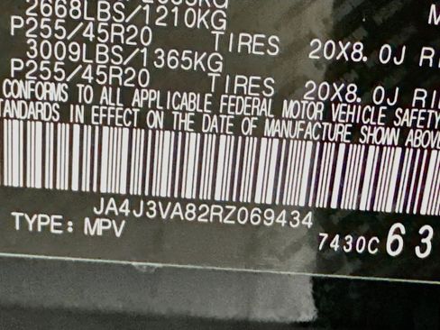 Used 2024 Mitsubishi Outlander SE FWD image 12
